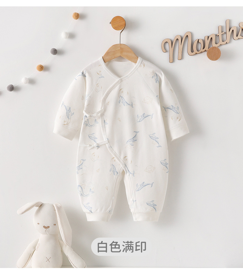 Pijama de bebé en algodón puro enterito sin costuras_voghion.com