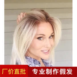 跨境 欧美高温丝新款女士染色渐变金色长直发玫瑰网假发厂家批发