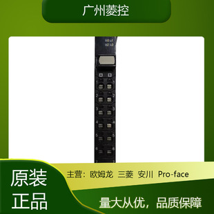 c200h-mad01NX-OD3153 NX-OD3256 NX-OD5256-5 NX-OD6121-6