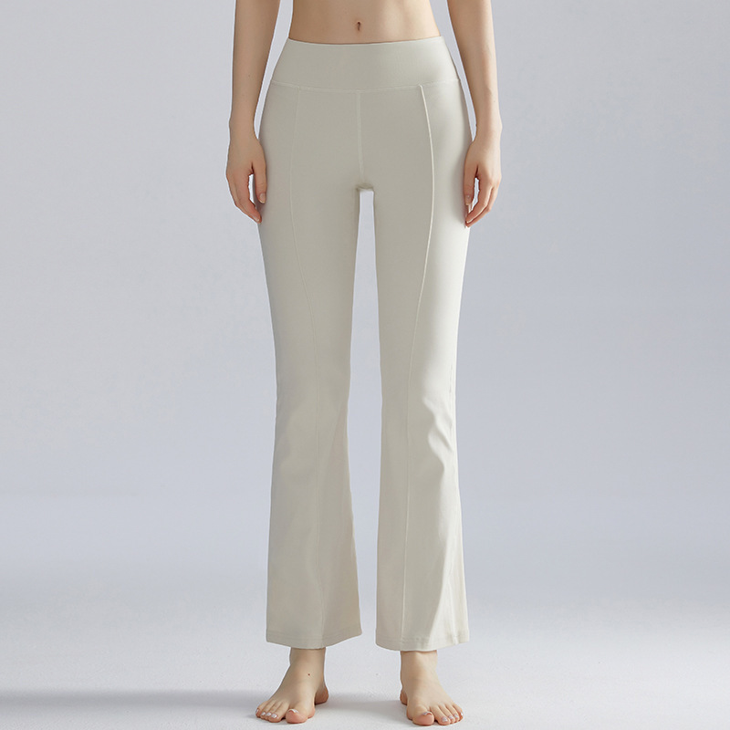 High-Waisted Slimming Casual Trendy Women's Yoga Flared Pants for Running, Sports, Fitness, and Leg Shaping, Quick-Dry