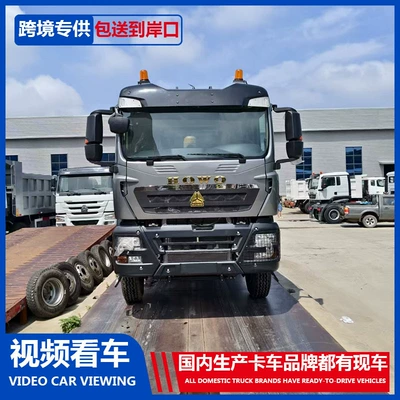 Yük maşınları 371 horsepower heavy-duty mining