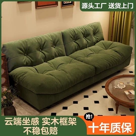 桌类、茶几;餐桌;餐椅