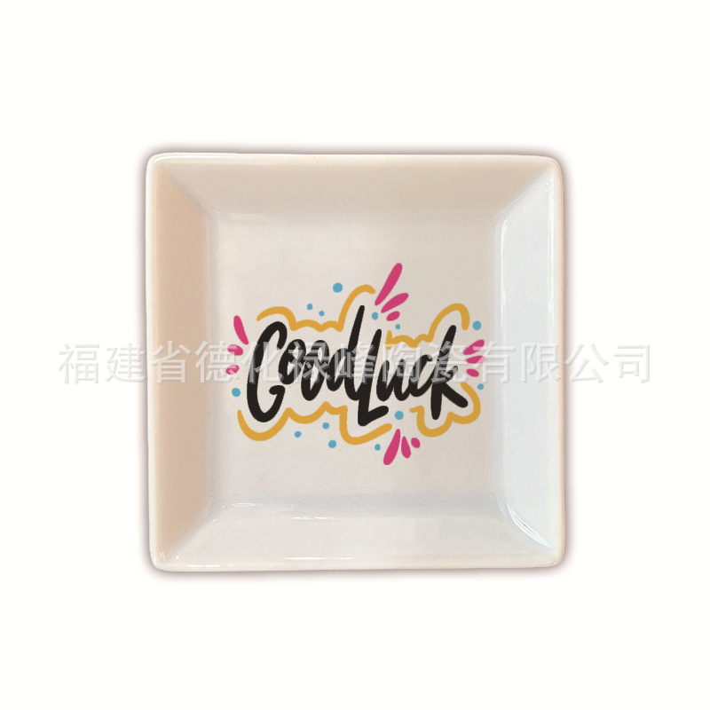 스타일 4(8*8*1.5cm)