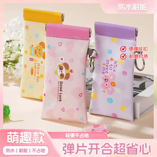 �����F؛���R�ռ{����ͨ�W����y�๦�����R���Ӻ�ī�R�ռ{������