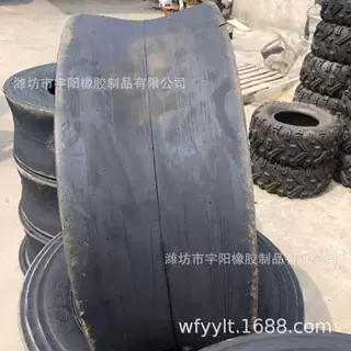10.0/75R15.3 联合收割机 翻转犁轮胎 光面轮胎
