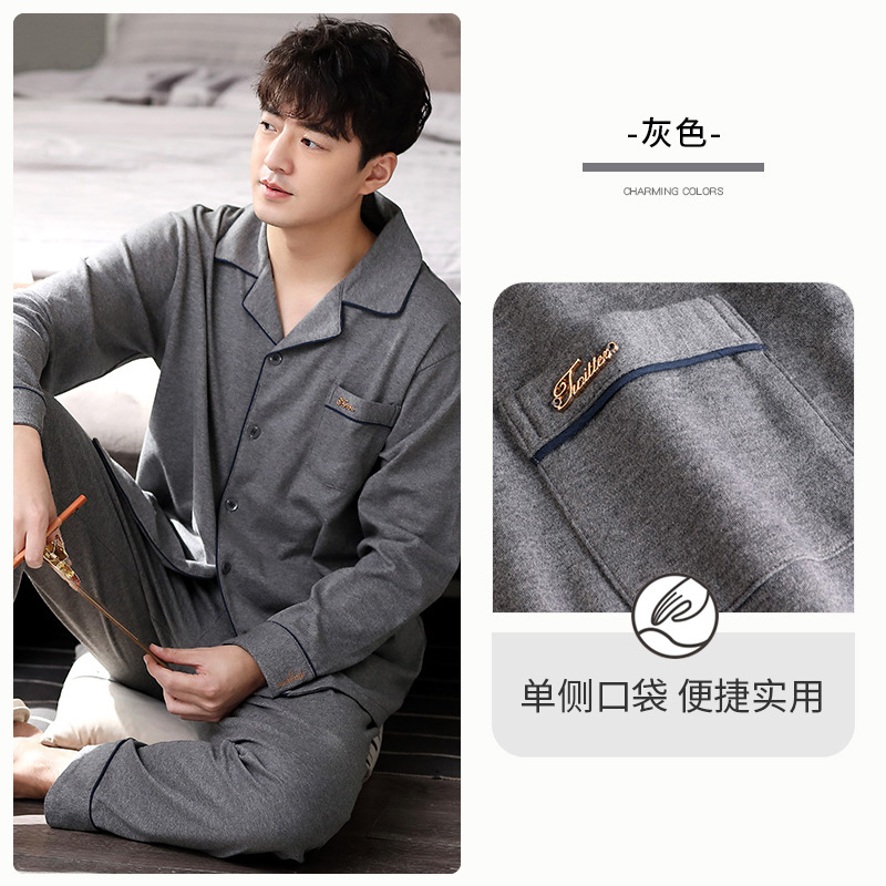 Pijamas de primavera y otoño para hombres 100% algodón de manga larga para el hogar traje fino de otoño e invierno para hombres