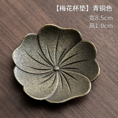 Transfronterizo fábrica directa aleación posavasos taza de té aislamiento posavasos hoja residual posavasos Kung Fu ceremonia del té Accesorios