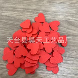 20mm��tɫ���ğo��ľ�~���������lDIYľ���b�Ʒ���50��һ��