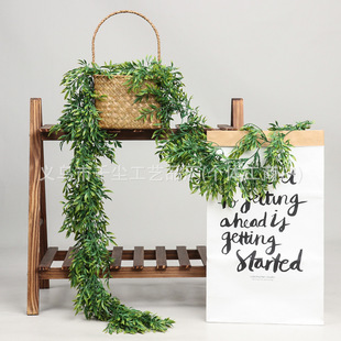 Soft Rubber Nandina Bamboo Artificial Rattan Cross-Border Plastic Artificial Vine Money Leaf Plant Restaurant Decoration Artificial Green Plant