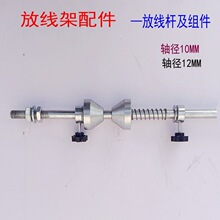 �@���C�g���C�ž�������ž��U�F�F�����F��^���S�м��������