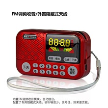 ����S70��y�忨�����C���z���I����MP3����������MP3������