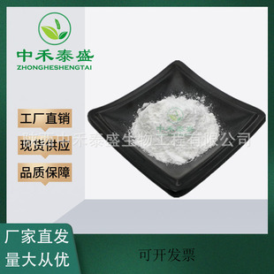 ���׭h��   ������  ��ɫ������ĩ  �S��ֱ��  �S�ҬF؛