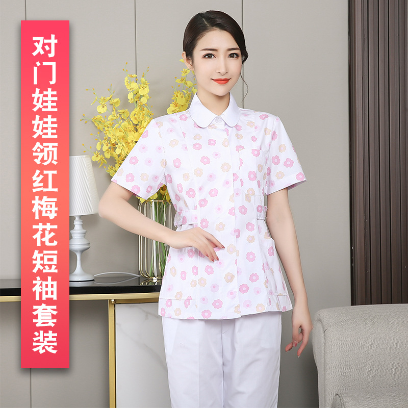 对门娃娃领红梅花短袖套装（白裤子）