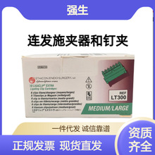 ǿ��LT100  LT300����ʩ�����Ͷ�������Ҫ�ý����н�����Ѫ��
