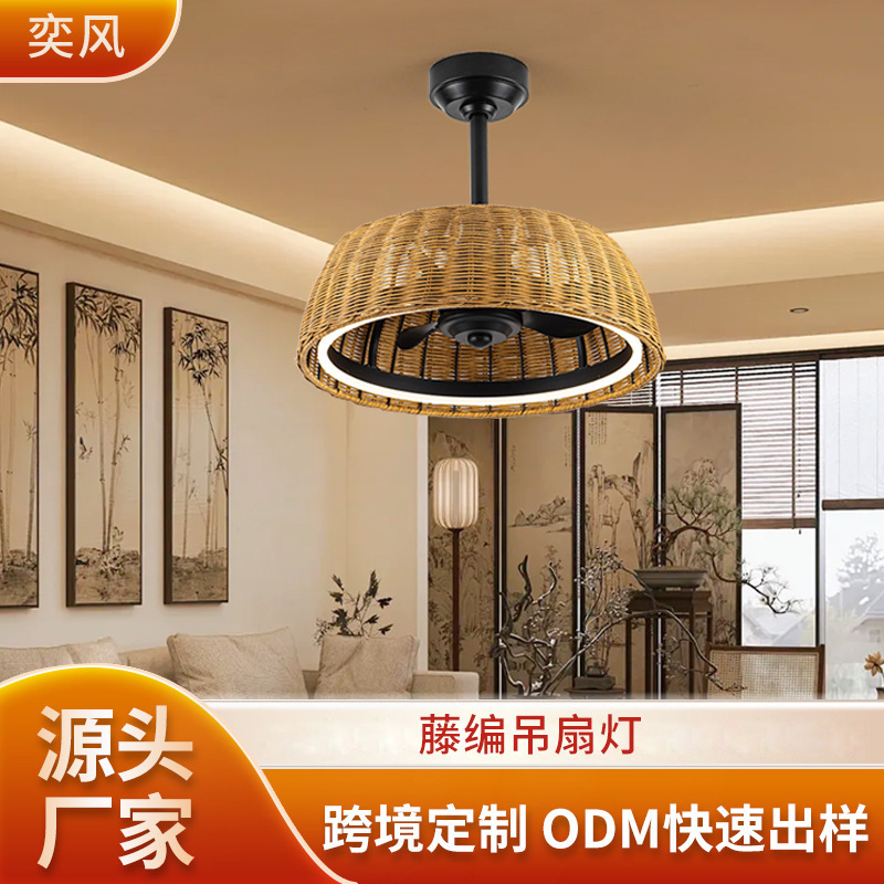 Cross-Border Rural Ceiling Fan Lamp Farmhouse Rattan Bedroom Dining Room Living Room Fan Lamp Amazon American Fan Lamp Cross-Border Rural Ceiling Fan Lamp Farmhouse Rattan Bedroom Dining Room Living Room Fan Lamp Amazon American Fan Lamp