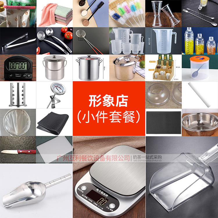 详情页_16.jpg