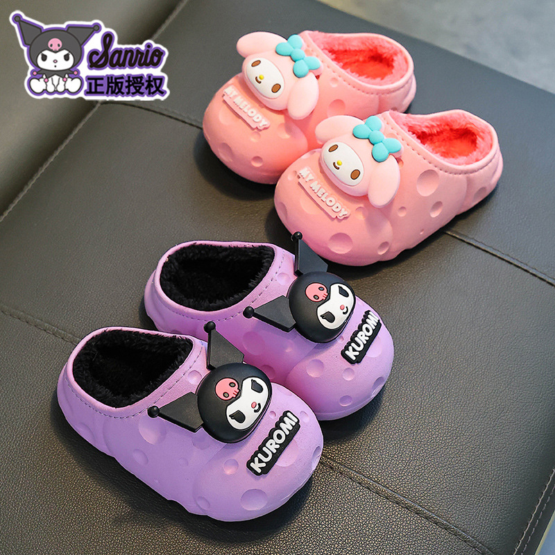 Sanliou zapatillas de algodón de invierno para niños, niñas y niñas, calentamiento y caucho, depósito impermeable Lomi, bolsas de tacones de algodón para niños