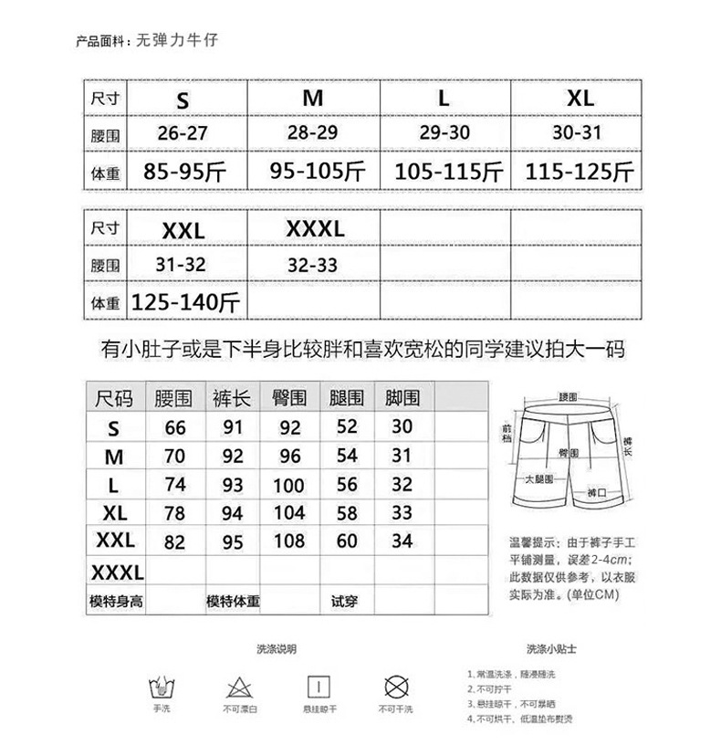 ハーランジーンズレディース21新しいハイウエストスモールサイズスリムストレートルーズ韓国バージョン9ポイントオールドキャロットパンツ 人気