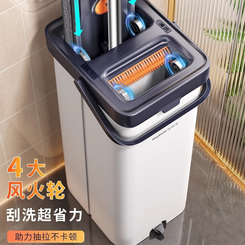 Mopo 2024 nuevo hogar un arrastrador limpio sin lavado a mano plano perezoso tope de tela rascado tope de suelo