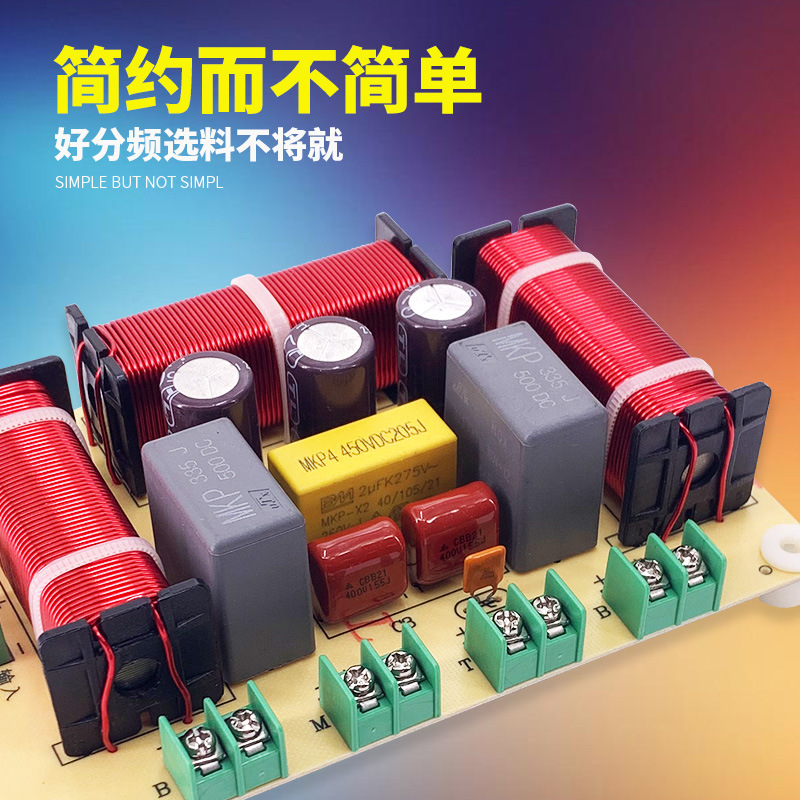 Divisor de frecuencia división de frecuencia de cuatro vías uno alto Escuela Secundaria dos bajo teatro en casa audio Crossover divisor de altavoz