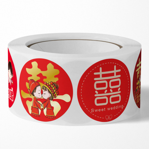 Wedding stickers small happy words wedding room layout Internet celebrity happy word stickers eggs wedding preparation wedding decoration supplies