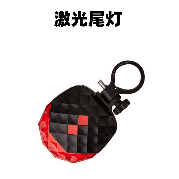 Горная LED ночной индикатор, оборудование с принадлежностями для велоспорта, велосипед с лазером, оптом