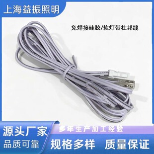 LED ���������z�Ű����L�����ƙ�ܛ�􎧶��^���Ӿ������B�����L