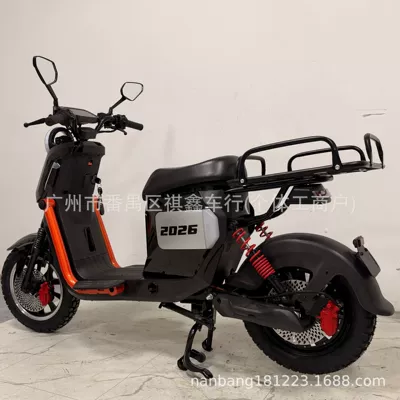 Range Electric Bikes, Factory – Elektrikli motosikletlər