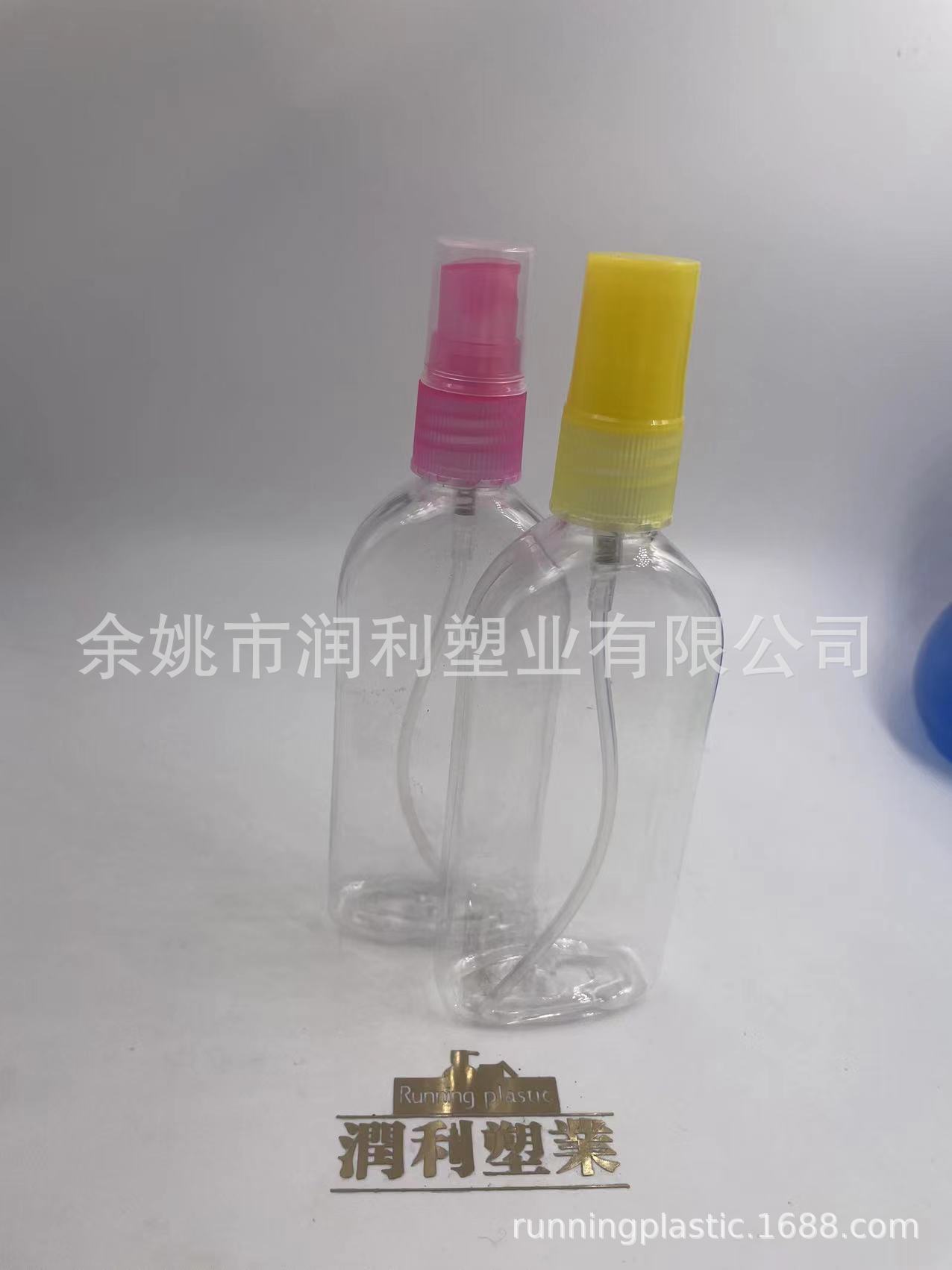 80ML驱蚊水防蚊喷雾液婴儿无毒防蚊神器防虫蚊随身携户外防蚊虫叮
