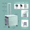 [Upgrade the four -wheeled thousand -way rotation can be flat] Nordic green medium 45L thick belt cover