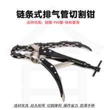 �¿�Ͻ�䓲��|���ٹܵ����Ӹ�����Q�����������܇�Ś���и�