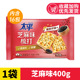 Sesame flavor 400gx1 bag (16 packs)