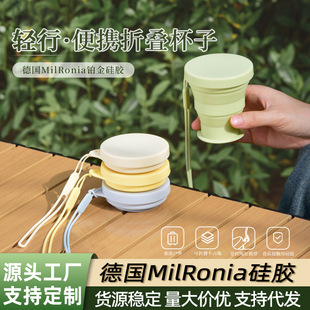 ����¶�I�������ڱ����z����s���sˮ�����͜ع��z���ӏS�����l
