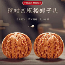 �����Һ˪{���^��׺������뻢�^���������ǰ��O���@Ԫ��