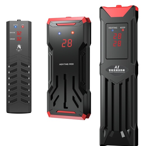 Aquarium variable frequency heating rod fish tank quartz glass heating rod Zhiyang variable frequency heating rod heating