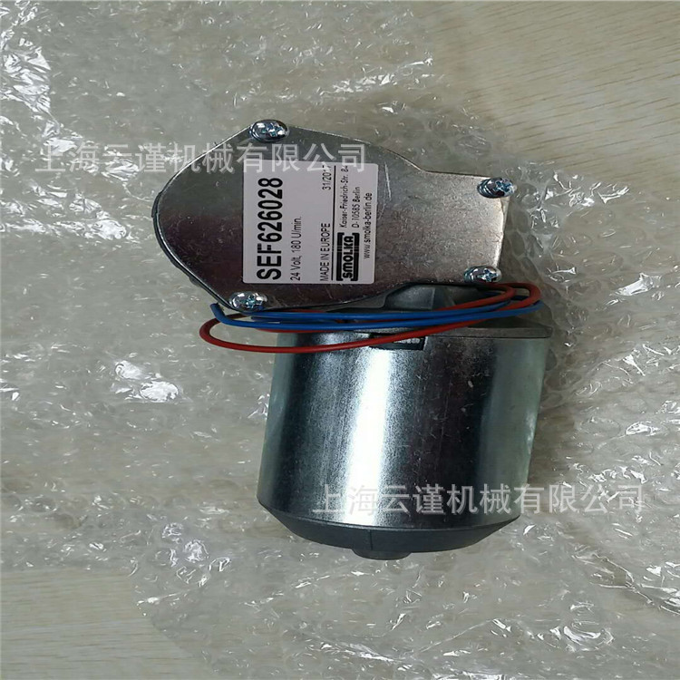 原装瑞典Transmotec直流电机Transmotec齿轮马达Transmotec减速机