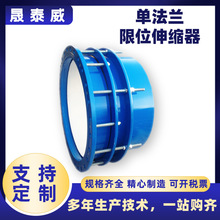 ���p���m�B��ˮů�O��304���P���s���^ 316L���P���λ��s��