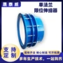 松套高压限位伸缩伸缩器