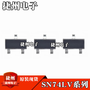 SN74LVC1G126DBVR SN74LVC1G125DBVRԭ�bSN74LVC2G14DBVR оƬSOT