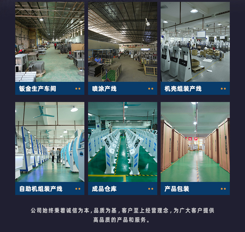 LED灯带医院诊室显示屏智能分诊叫号一体机科室门口导诊电子门牌-阿里巴巴