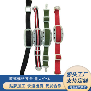 Factory Supplies Safety Helmet Chin Strap, Jaw Elastic Webbing, Safety Protection Head Adjustable Head Strap