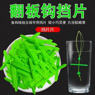 һ�֓�Ƭ�����h�Ӻ��B��Ƭ���p�@���I�hDIY��ƽ������U�A����