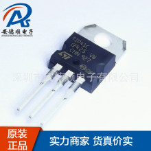 TIP41C ԭװ���� TO-220 6A/100V NPN�����蹦�ʾ�����ֻ���ѯ��