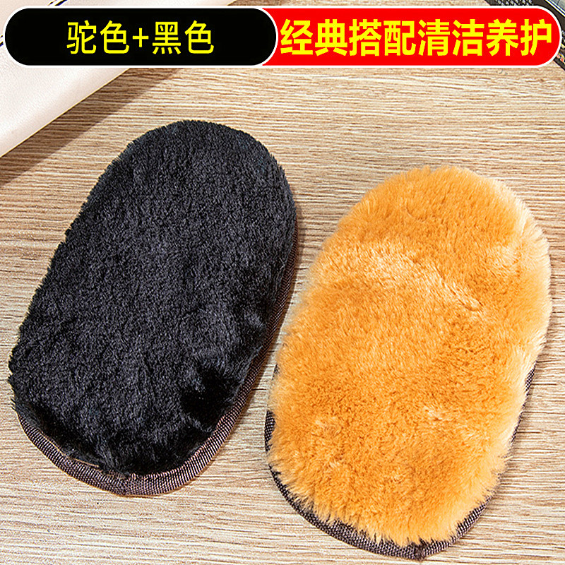 靴磨き用手袋、磨き用グローブ、便利なクリーニング用布、革製品、家庭用ほこり取り、汚れ落とし、万能クリーニングツール