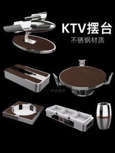 KTV�[�����P��������z�[̨��Ʒȫ�׹��P�ܼ����П��Ҹ�����