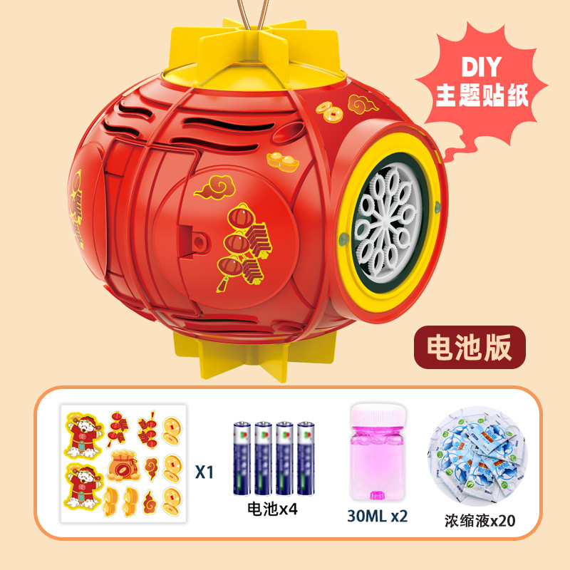 Año nuevo popular linterna portátil máquina de burbujas de luz y sonido eléctrico burbuja de 10 hoyos Año Nuevo para niños juguete red máquina de burbujas Rojas