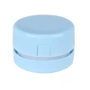 Basic battery model blue