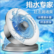 �N��ˮ�ۏ���оϴ�����^�V�Wϴ��ز��P�©ˮ����ˮ�����������