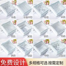 新款白玻空心玻璃砖 ins风卫生间隔断装修网红透光水晶玻璃砖批发