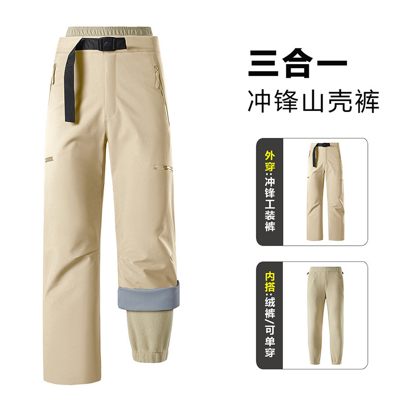 Cargo Pants Men's Casual Autumn and Winter Outdoor Workwear Wear-Resistant Straight Warm Fleece-Lined Loose Casual Pants Women's Style Cargo Pants Men's Casual Autumn and Winter Outdoor Workwear Wear-Resistant Straight Warm Fleece-Lined Loose Casual Pants Women's Style